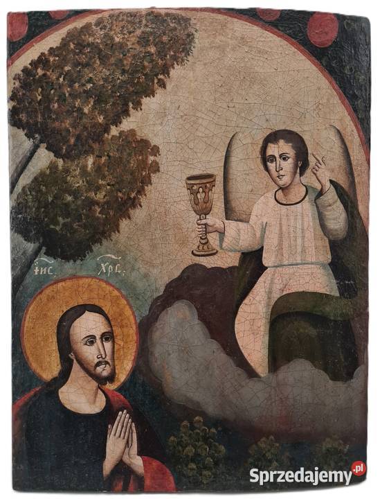 Ikona Jezus Chrystus Modlitwa w ogrodzie Warszawa
