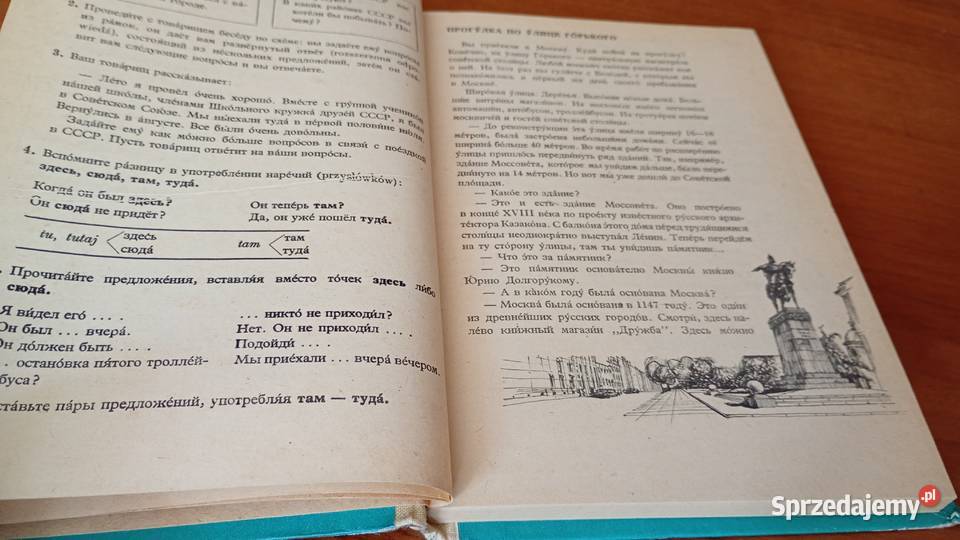 Russkij zyk jazyk klasy IV 4 liceum