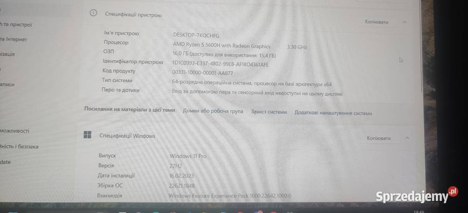 Laptop GIGABYTE A5 K1AEE1130SD Świebodzin sprzedam