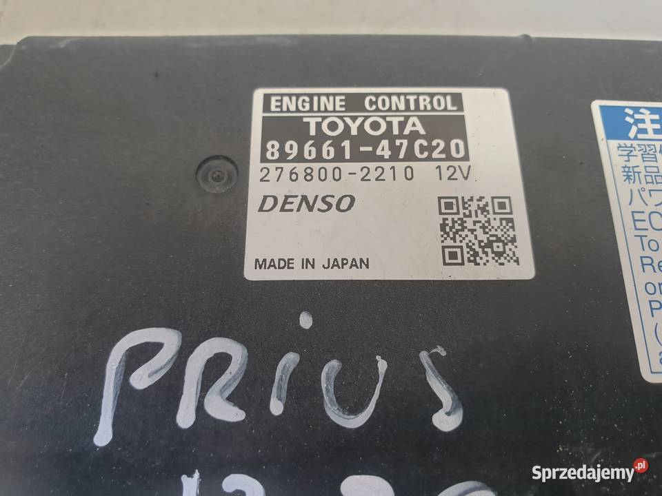Toyota Prius III STEROWNIK SILNIKA komputer Chełm sprzedam