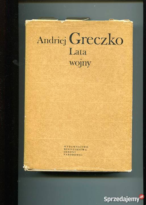Lata wojny 19411943 Szczecin