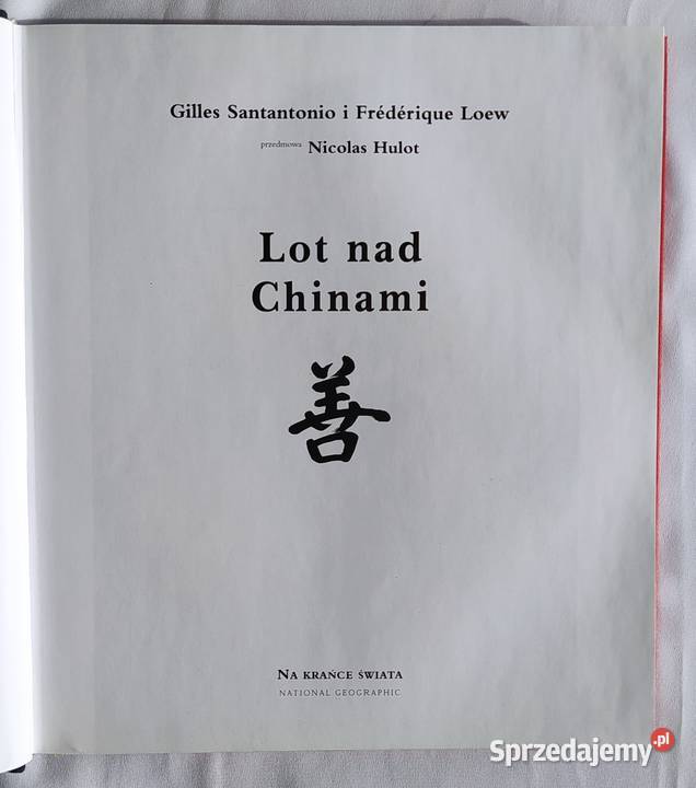 Lot Chinami Gilles Santantonio Frdrique Loew podlaskie Hajnówka
