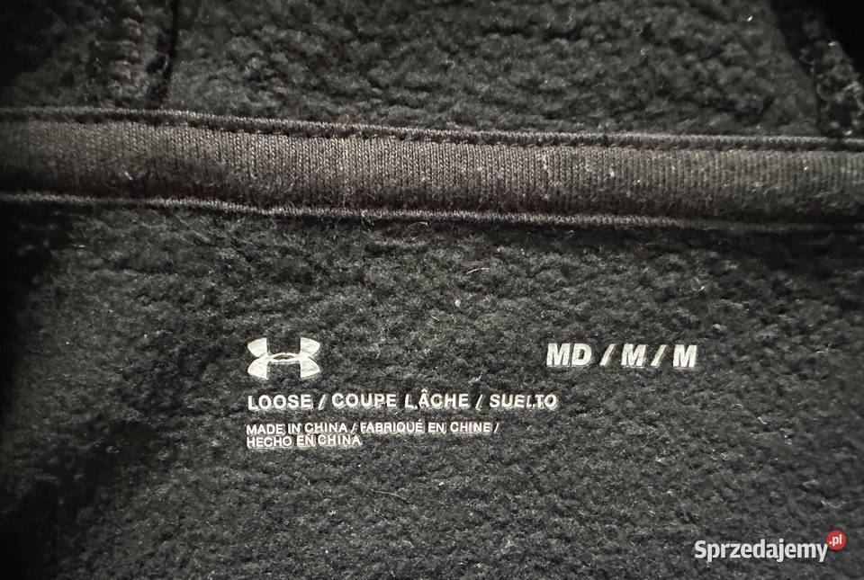 Bluza dresowa męska Under Armour M
