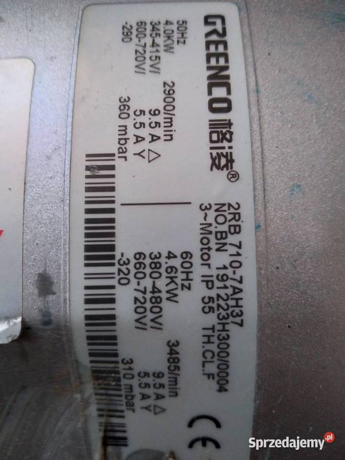 Wentylator bocznokanałowy GREENCO 40 kW Produkcja sprzedam