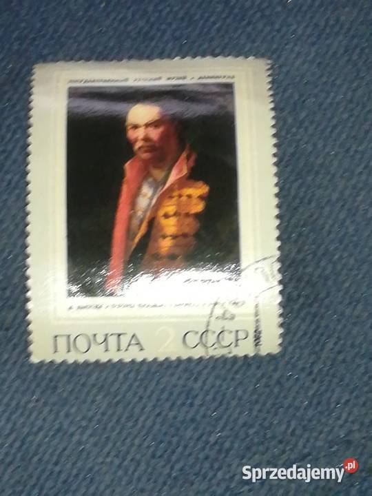 Sprzedam znaczki pocztowe Filatelistyka mazowieckie Sochaczew