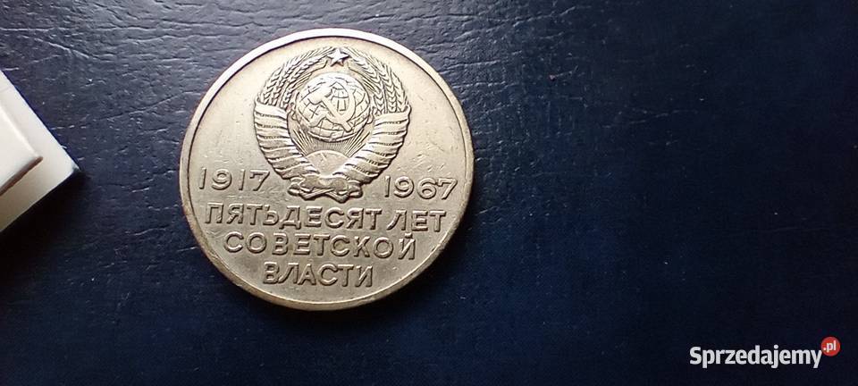 Stare monety 20 kopiejek 1967 Rosja Numizmatyka Lesko