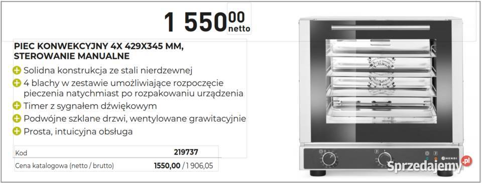 Piec konwekcyjny HENDI 230V2800W 590x695xH590mm Gastronomia małopolskie Tarnów
