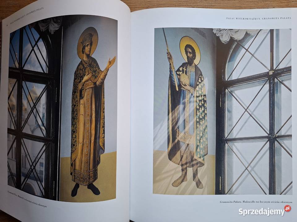 Pałace KremlaS Diewiatow J Żurawlewa Arkady Kraków