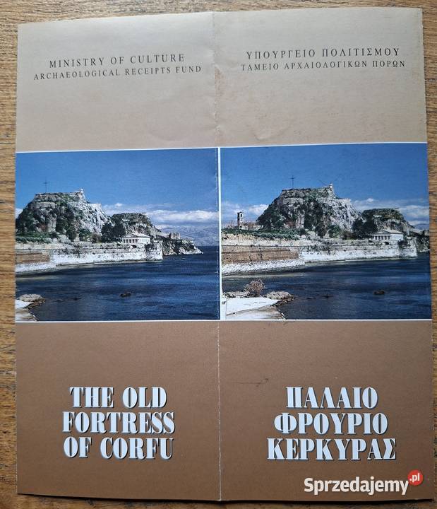 Grecja Korfu Corfu j angielski