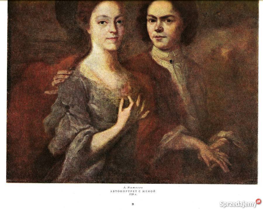 Andrej Matwiejewicz Portret z żoną 1729 r Rosja Malarstwo Szczecin sprzedam