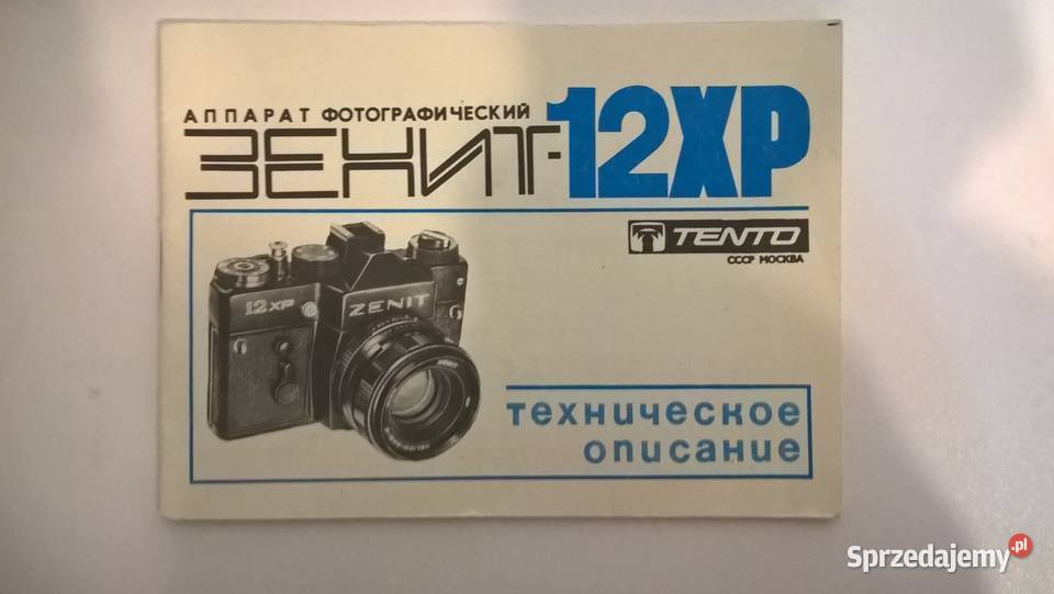 Aparat analogowy retro Zenit 12XP Sokołów Małopolski