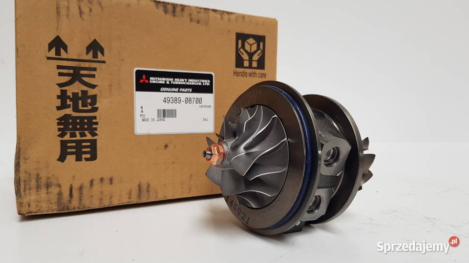 Nowy rdzeń CHRA MITSUBISHI 4938908700 mazowieckie Siedlce sprzedam