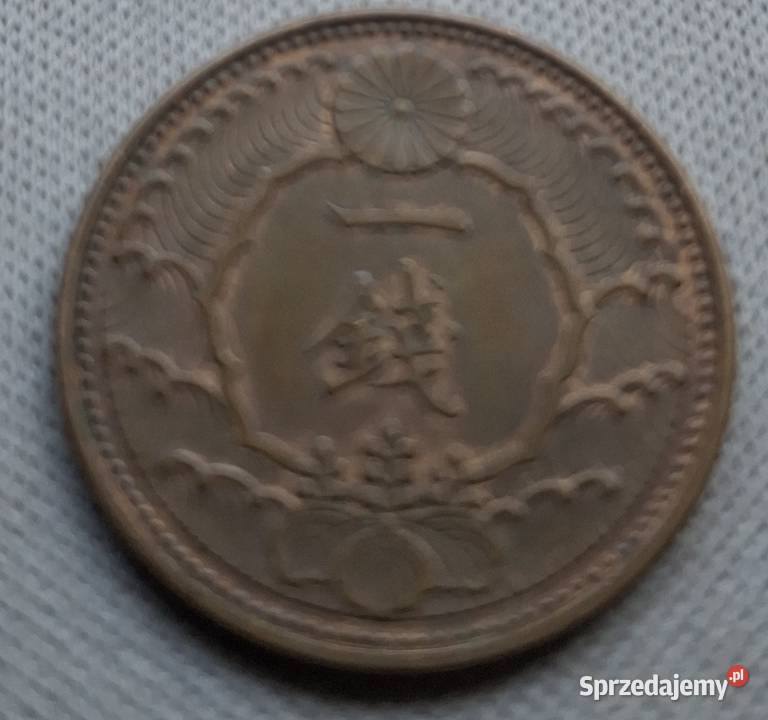 JAPONIAHIROHITO1 SEN 1938 r 13 PTAK BRĄZ mazowieckie Legionowo sprzedam