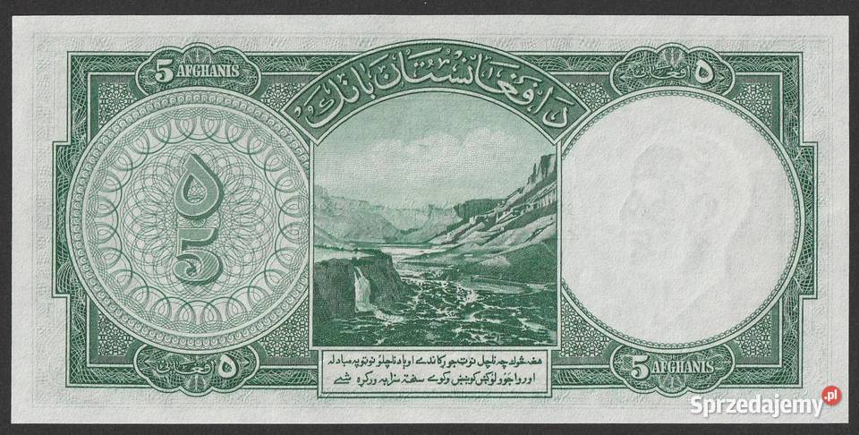 Afganistan 5 afghanis 1939 Zaher Szach stan łódzkie Łódź