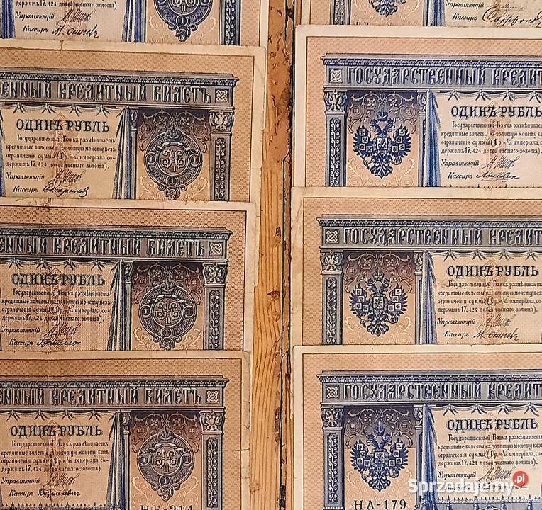 Zestaw Banknotów Stara Rosja 1 Rubel x 8 Każdy Gliwice