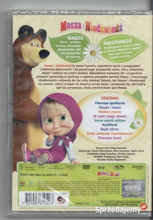 MASZA I NIEDŹWIEDŹ PIERWSZE SPOTKANIE DVD BAJKA Warszawa sprzedam