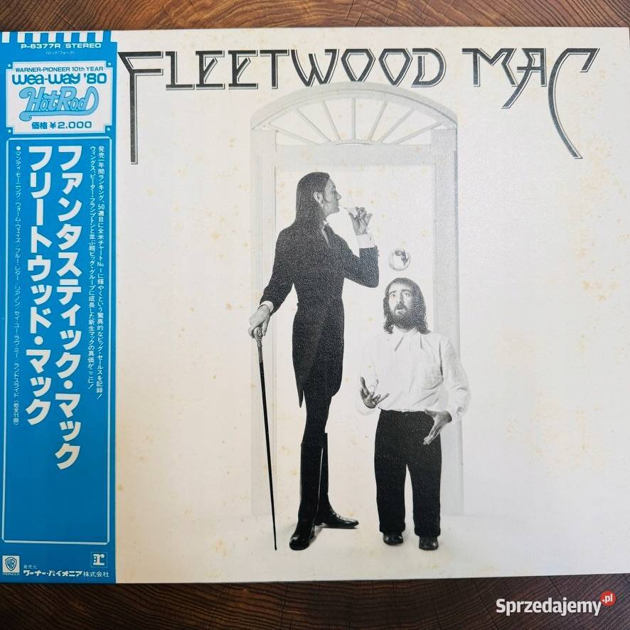 Fleetwood Mac Fleetwood Mac EXEX Japan Obi LP Muzyka Gdynia