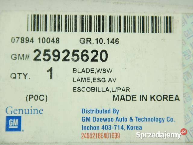 25925620 PIÓRO WYCIERACZKI CHEVROLET CAPTIVA OEM lubelskie sprzedam