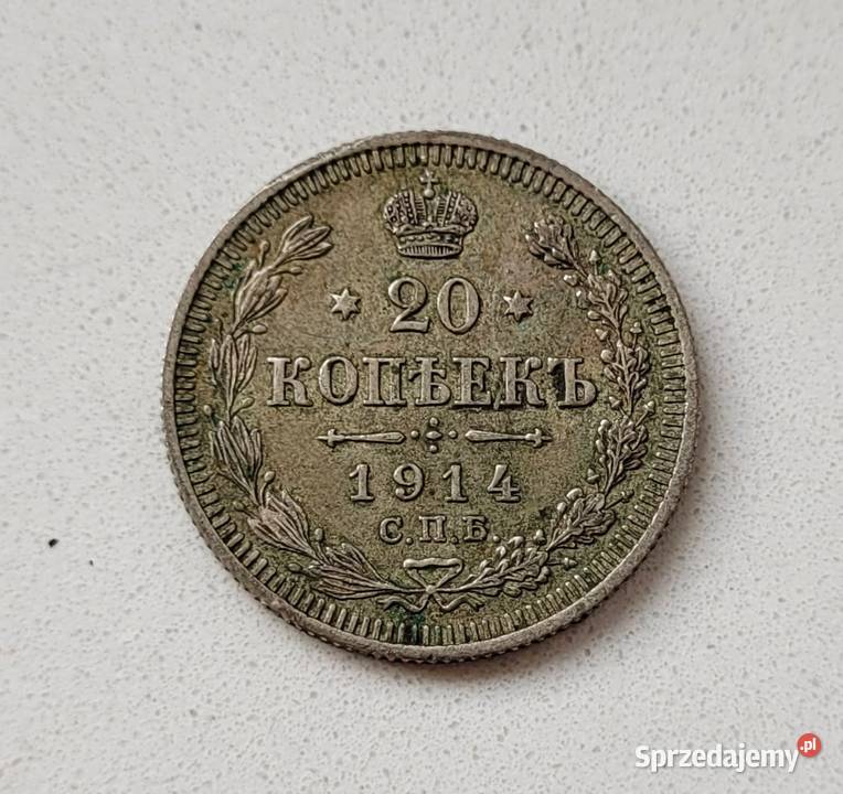 456) ROSJA CARSKA srebro - 20 Kopiejek - 1914 r. BC