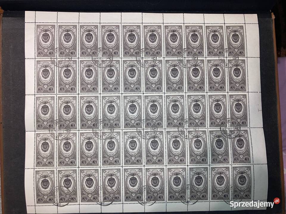 Rosja arkusz 50 znaczków Gdynia