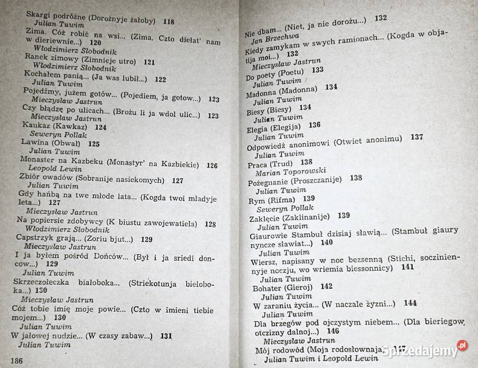 Poezje Aleksander Puszkin Rok wydania 1979 Chełm