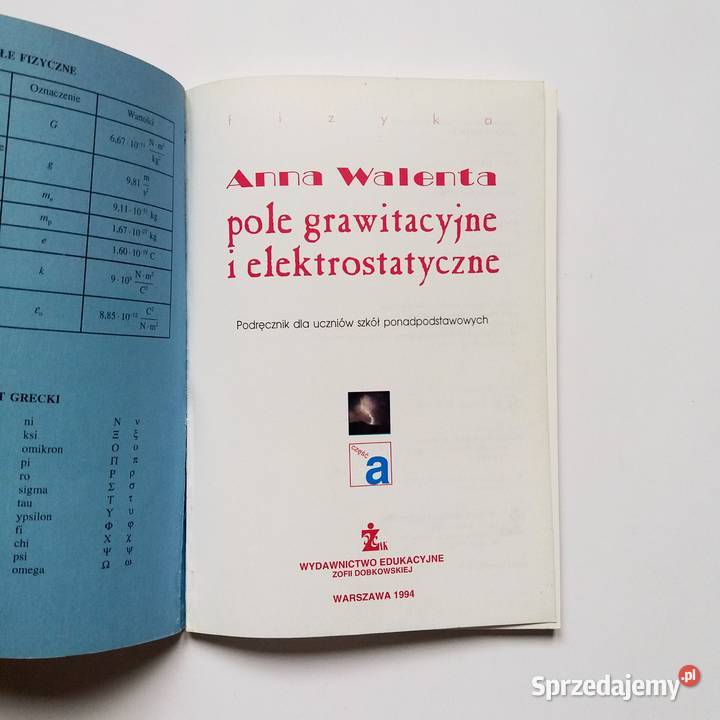 Anna Walenta Pole grawitacyjne i elektrotatyczne Łódź sprzedam