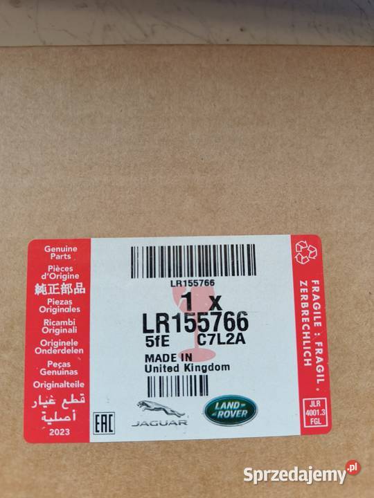 Wkład lusterka lewe Land Rover Velar fotochrom Zagórowa sprzedam