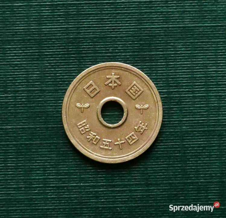 Japonia 5 jenów 1979r Numizmatyka Gliwice