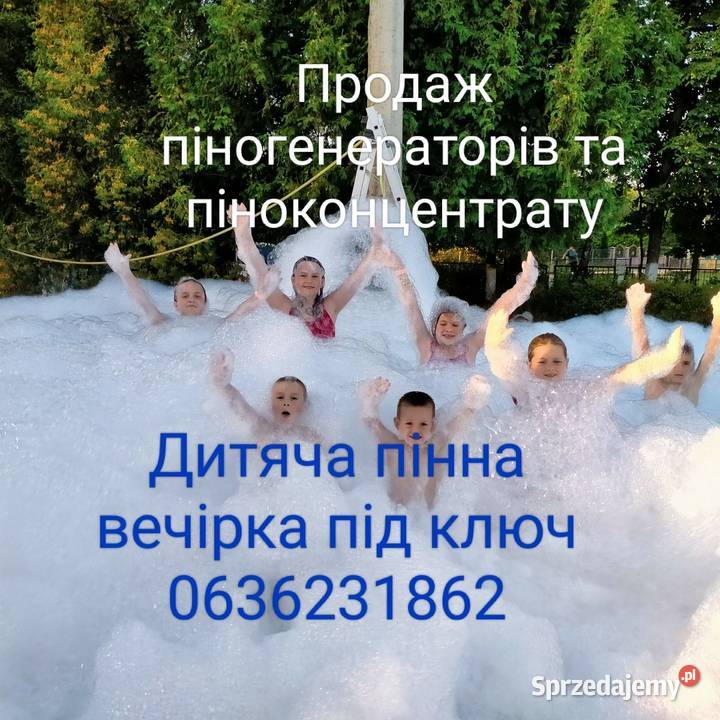 Wytwornica piany generator pokaz piany piana Gdańsk sprzedam