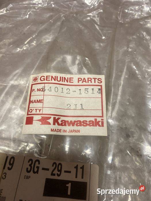 Kawasaki ZX7R ZX750 linka gazu przepustnicy C460 Motoryzacja Poznań