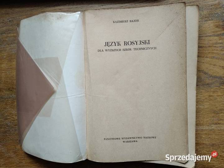 Język rosyjski wyższych szkół technicznych K sprzedam