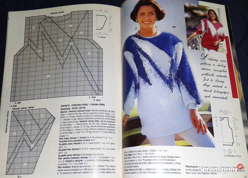 Mała Diana 3 1994 lubelskie Chełm