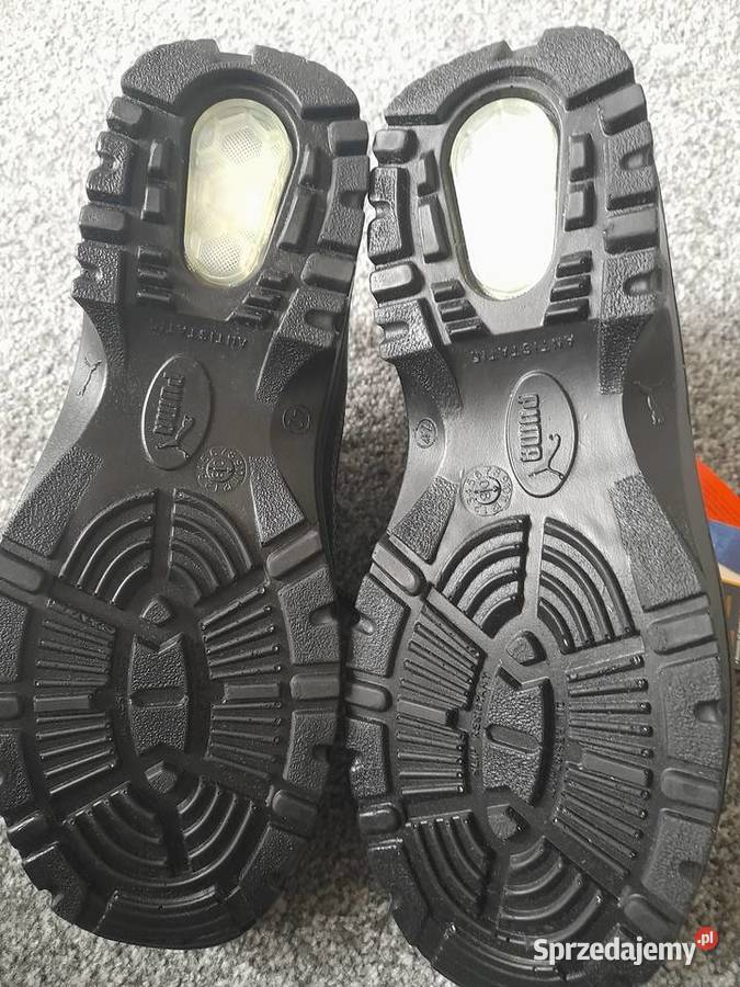 Buty ochronne BHP PUMA Safety Cascades Low 42 sprzedam