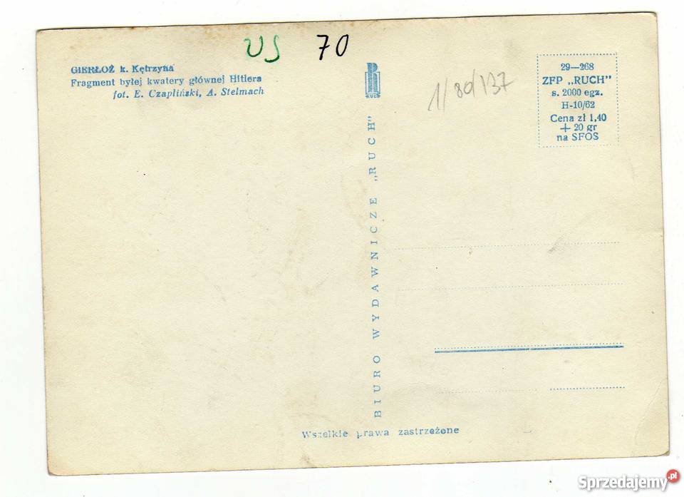 GIERŁOŻ k Kętrzyna WILCZY SZANIEC POCZTÓWKA