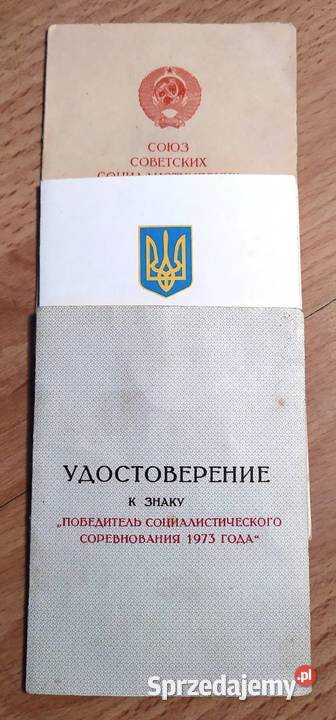 LEGITYMACJA ORDER Odznaczenie Medal Etui Krzyż śląskie Sosnowiec