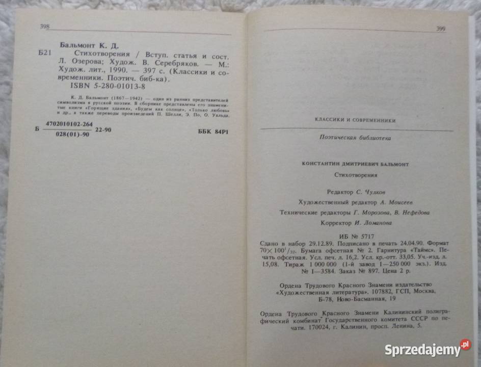 Wiersze Konstantin Balmont rosyjsku Warszawa