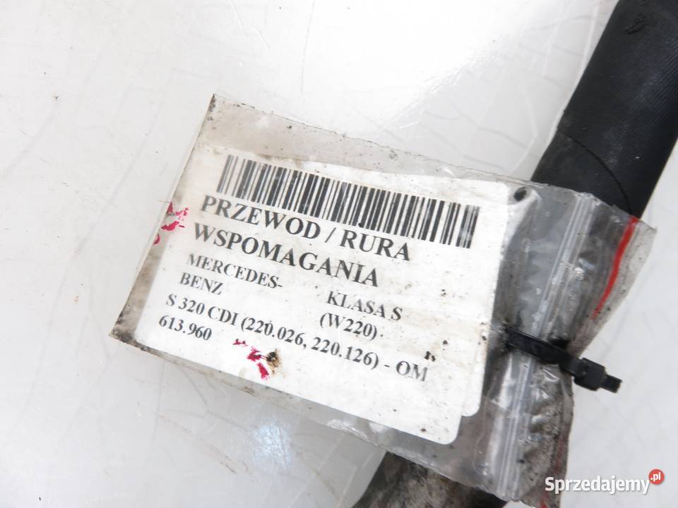 PRZEWÓD WSPOMAGANIA W220 2204660381