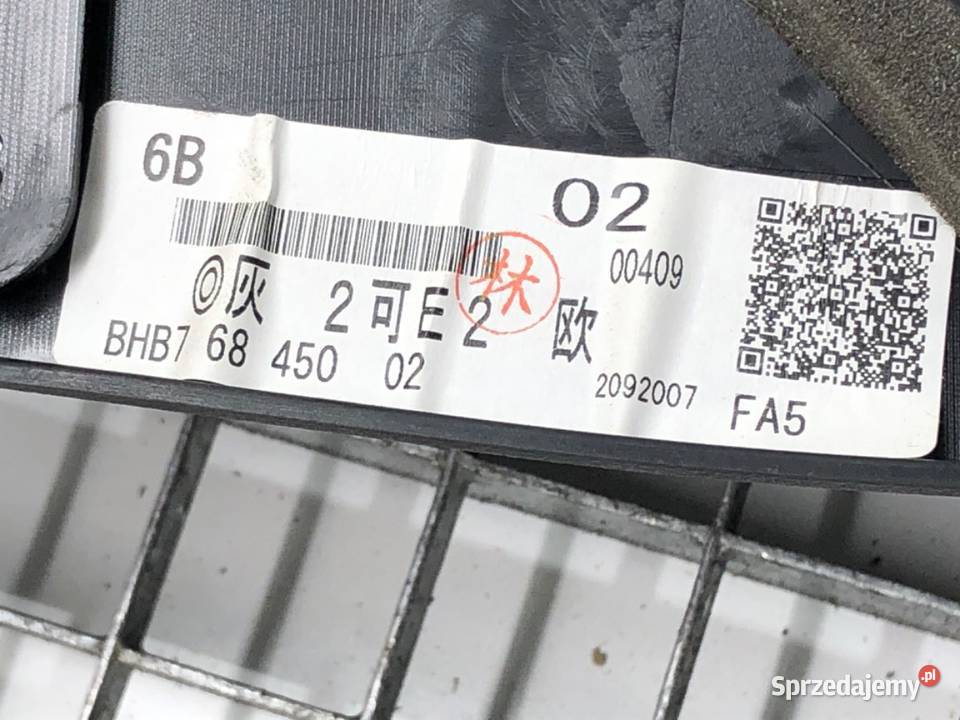 BOCZEK DRZWI LEWY PRZÓD MAZDA 3 BL Hatchback