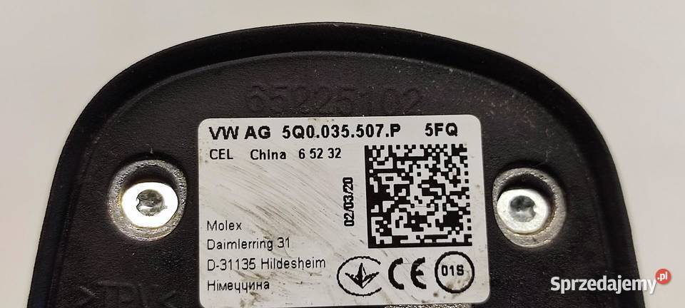 VW TIGUAN II ANTENA DACHOWA 5Q0035507P dolnośląskie