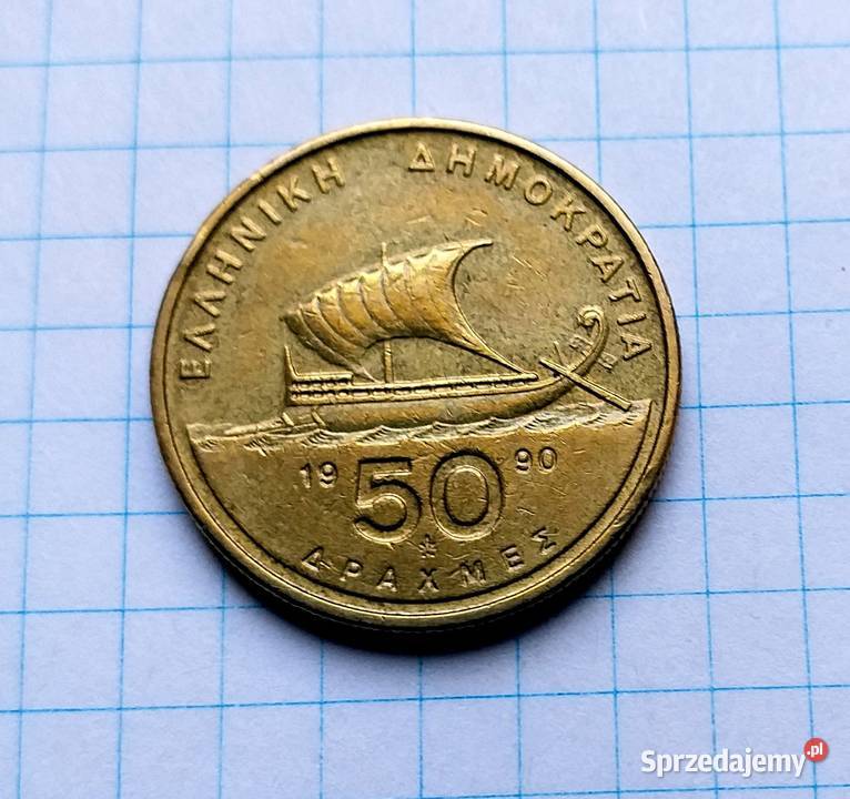 50 DRACHM 1990 GRECJA
