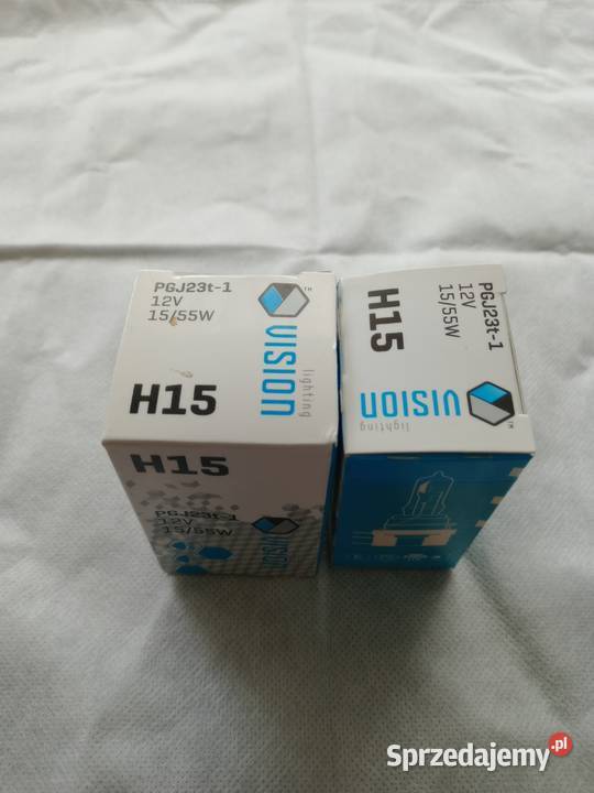 Sprzedam dwie żarówki halogenowe H15 55W Łódź