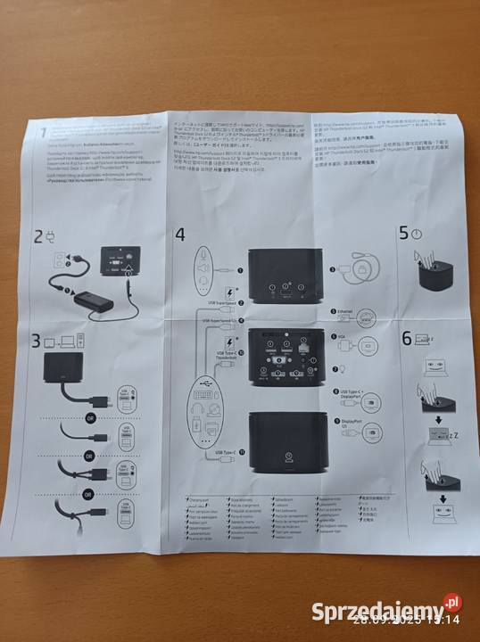 HP Thunderbolt Dock 230W G2 kabel mazowieckie Łomianki