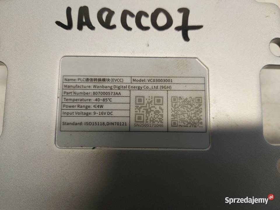 Cherry Jaecoo 7 PHEV 2025r Moduł sterownik sprzedam