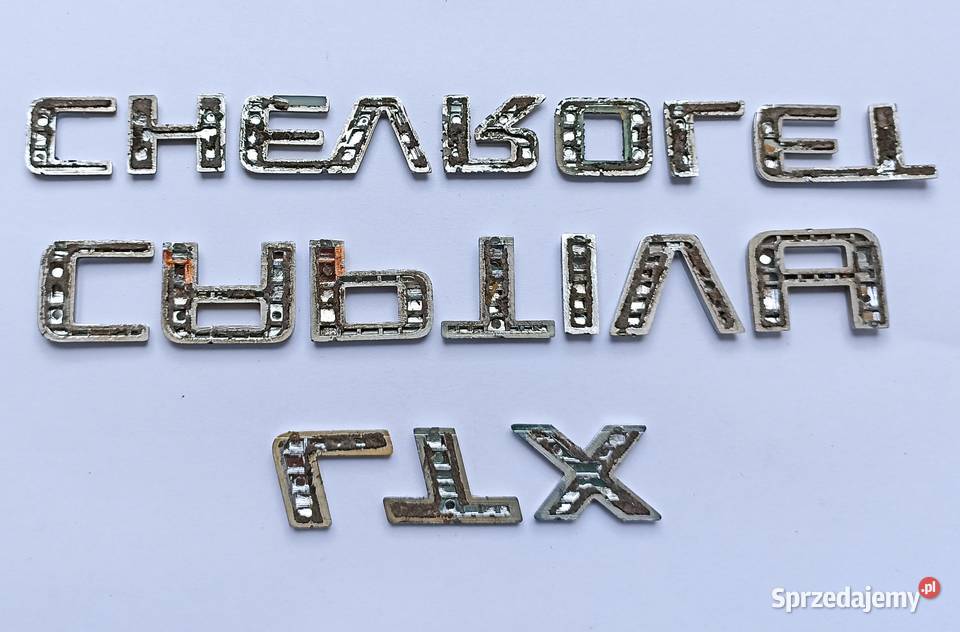 Napis emblemat Chevrolet Captiva I 0610r osobowe Lipno sprzedam