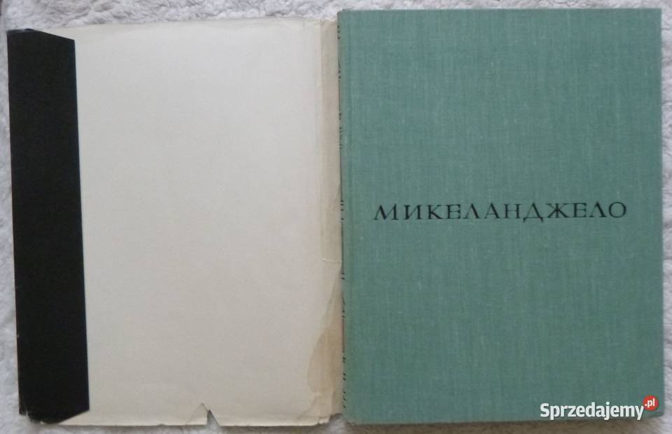 Album Michał Anioł 14751564 1964 rosyjsku sztuka i architektura mazowieckie Warszawa