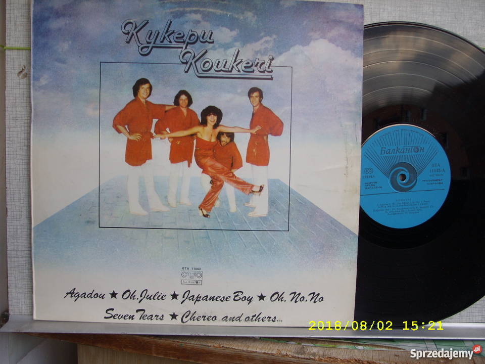 Pop LP KOUKERI AGADU dolnośląskie Wołów