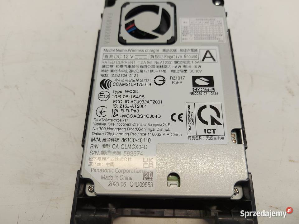 LEXUS RX500H V 5 2023 ŁADOWARKA INDUKCYJNA