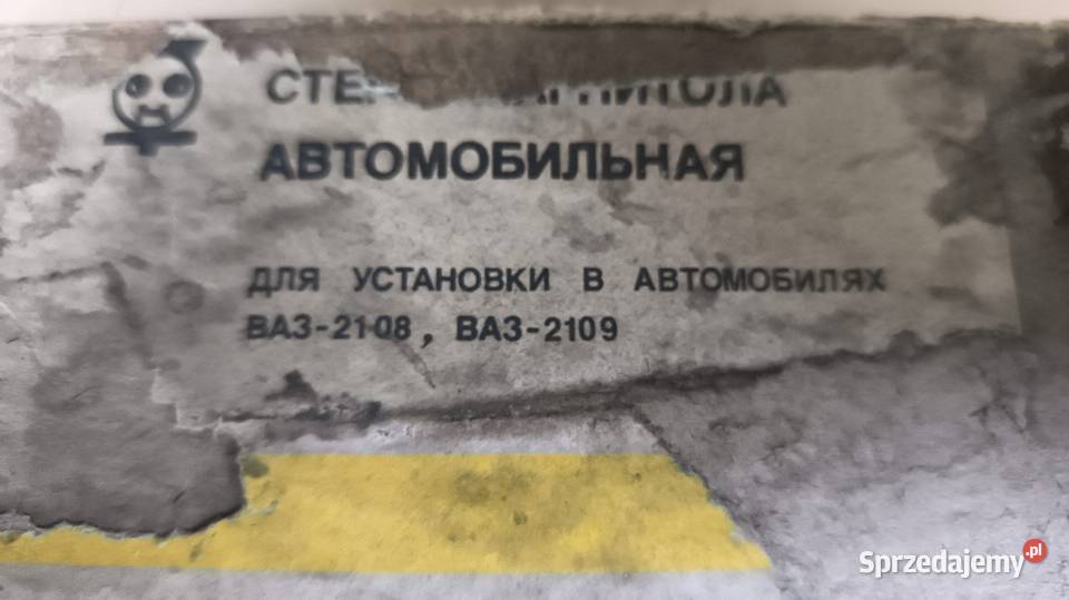 Radzieckie radio samochodowe Bylina Łada mazowieckie Góra Kalwaria