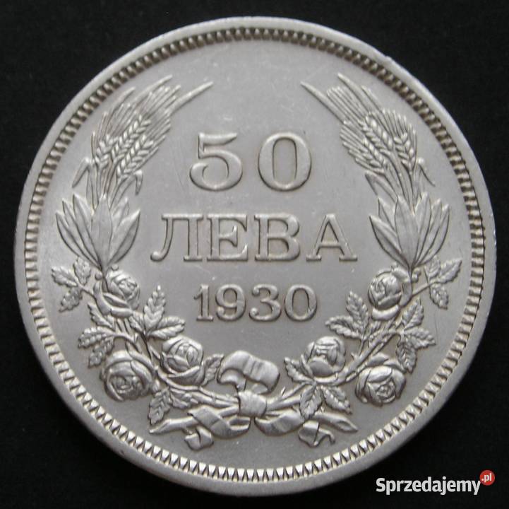 Bułgaria 50 lewa 1930 Car Borys III srebro łódzkie