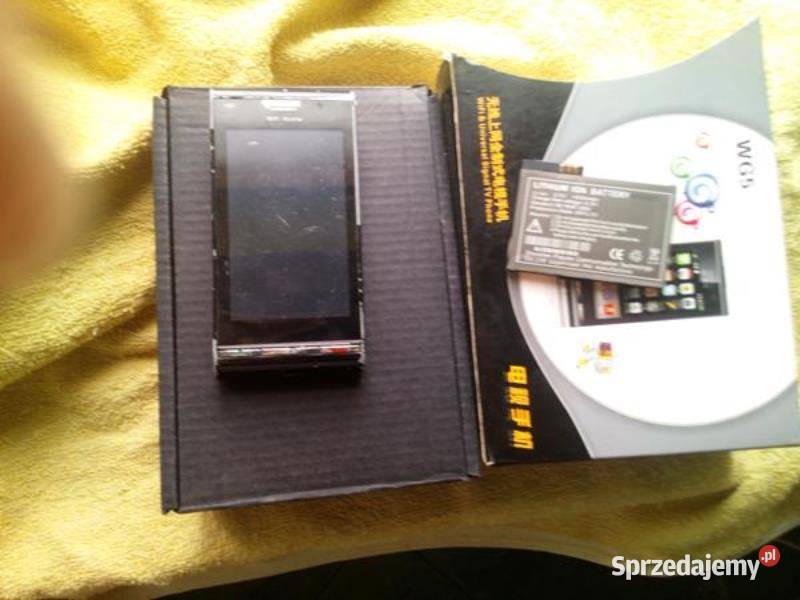 Telefon WG5 Dualsim Warszawa